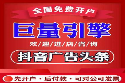 行业趋势下的SEM广告：成功案例与未来展望